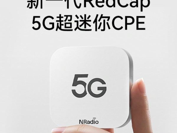 鲲鹏DD5G开箱01（上）