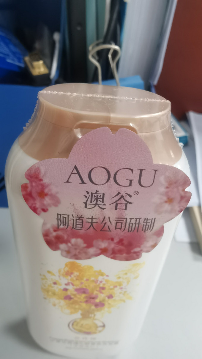 阿道夫洗发水