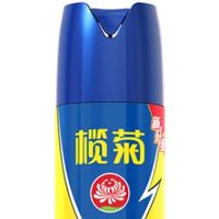 夏季蚊子的“天敌”——榄菊杀虫剂喷雾