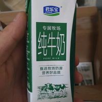 君乐宝专属牧场全脂纯牛奶，开启活力每一天