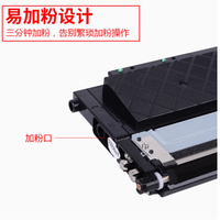 探索cooduu蔻都旗舰店：联想打印解决方案的卓越之选