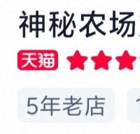 🎒神秘农场 2day 双肩包 | 通勤户外全能王​