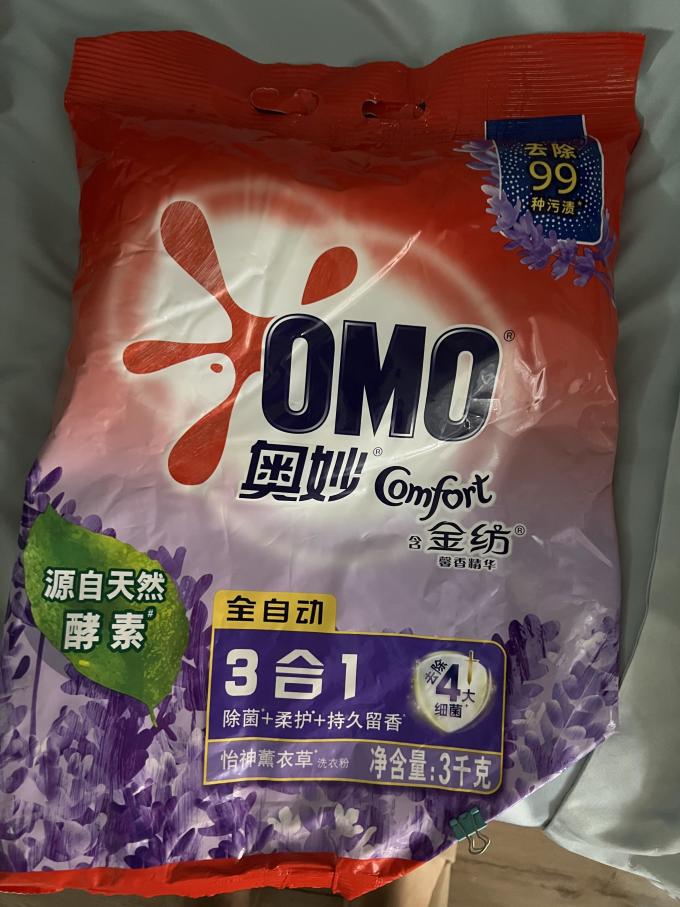 奥妙洗衣粉