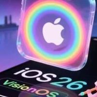 iOS26系统界面革新，如全新的锁屏、通知中心变化等