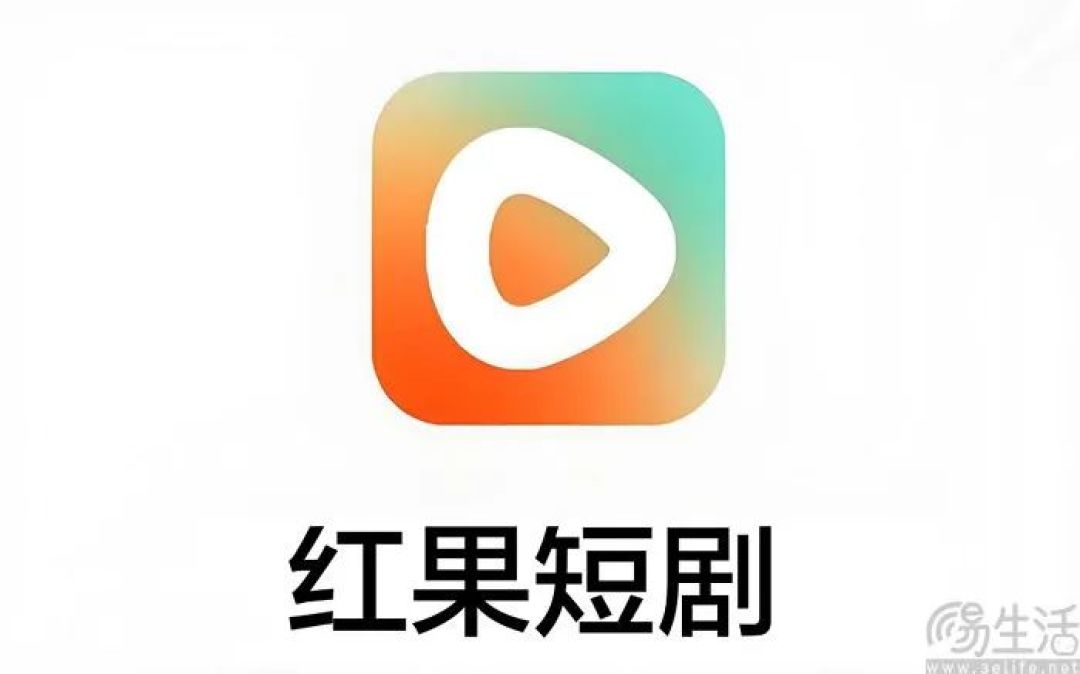 红果短剧或开测“社区”功能，并发布相关激励计划