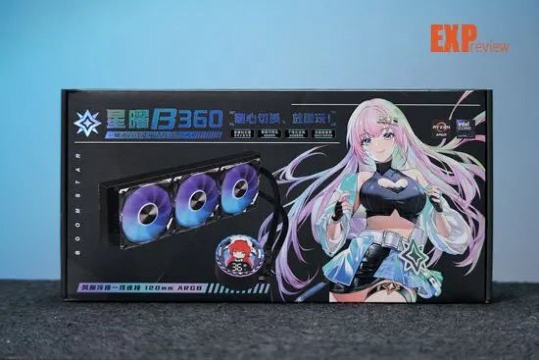 影驰 星曜B360 一体式水冷评测：拥有独特水晶外观的性价比水冷