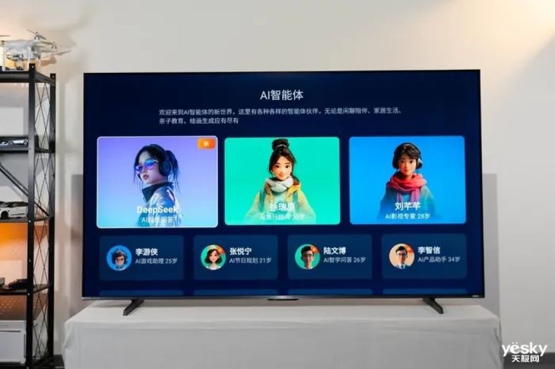 海信小墨E5Q Pro评测：AI赋能画质与体验升级，客厅秒变世俱杯赛场