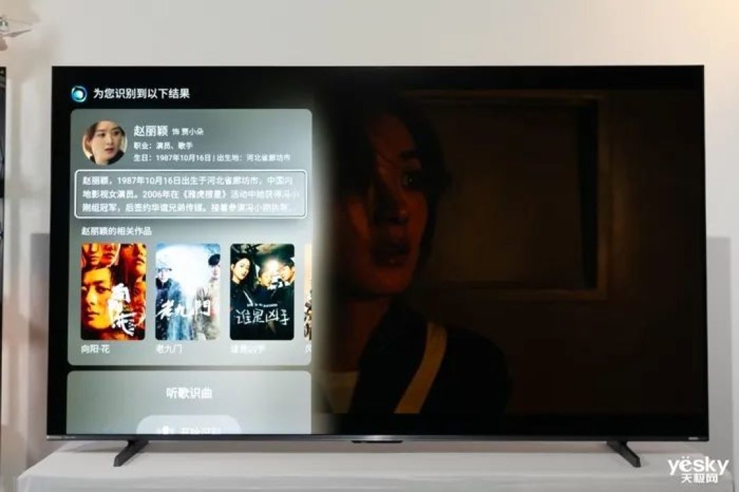 海信小墨E5Q Pro评测：AI赋能画质与体验升级，客厅秒变世俱杯赛场