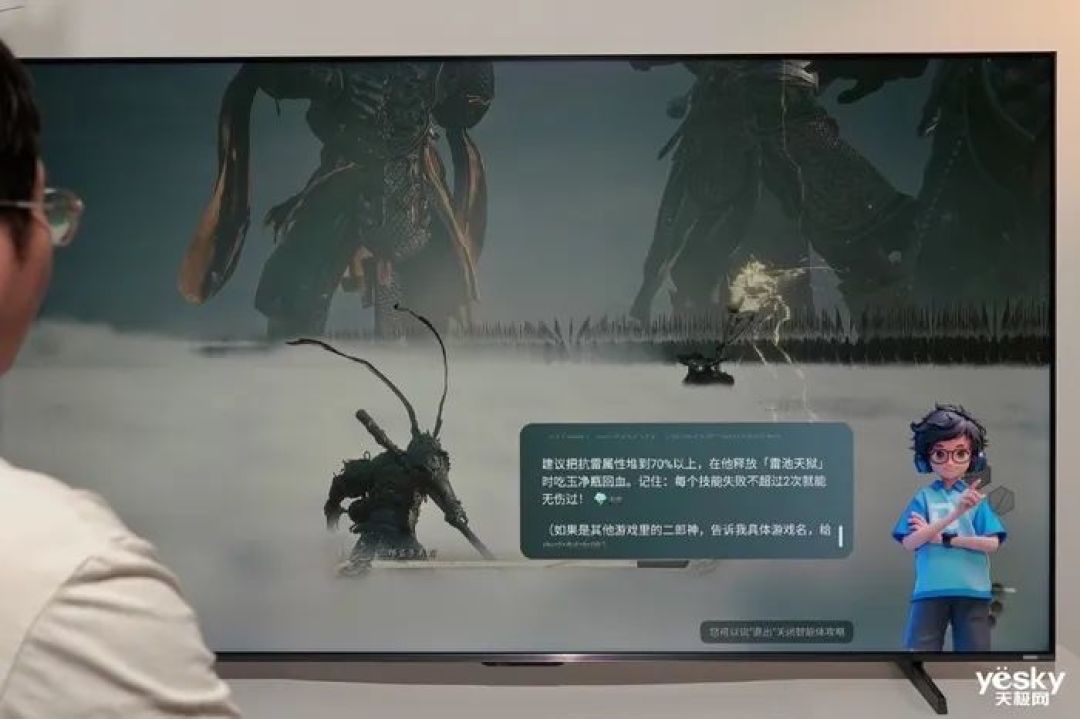 海信小墨E5Q Pro评测：AI赋能画质与体验升级，客厅秒变世俱杯赛场