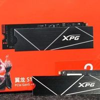 XPG翼龙S150 2TB PCIe 5.0 SSD评测：14Gbps高速读写且高性价比
