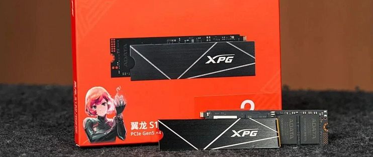 XPG翼龙S150 2TB PCIe 5.0 SSD评测：14Gbps高速读写且高性价比