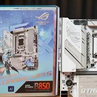 华硕ROG B850-G GAMING WIFI S小吹雪主板评测：便利好用的白色主板