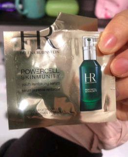 赫莲娜HR焕亮愈颜体验礼（黑绷带绿宝瓶1.5ml）