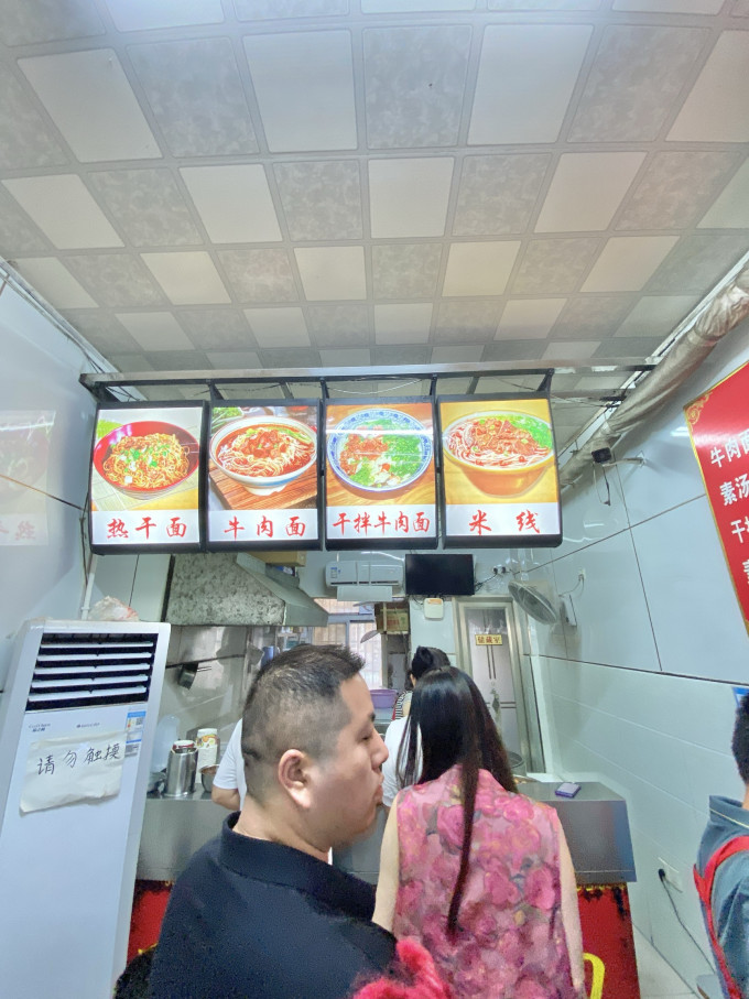 食怀小吃快餐