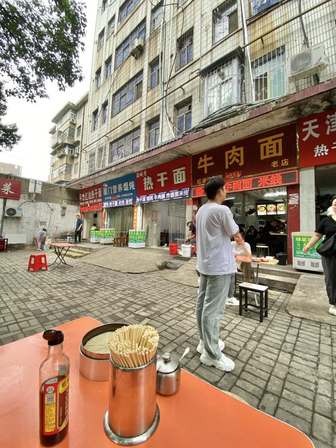 食怀小吃快餐