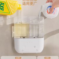科技赋能清洁：deHub 智能洗手液机，开启洗手新体验