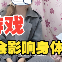 游戏外设什么牌子好？好用性价比高的游戏外设品牌推荐