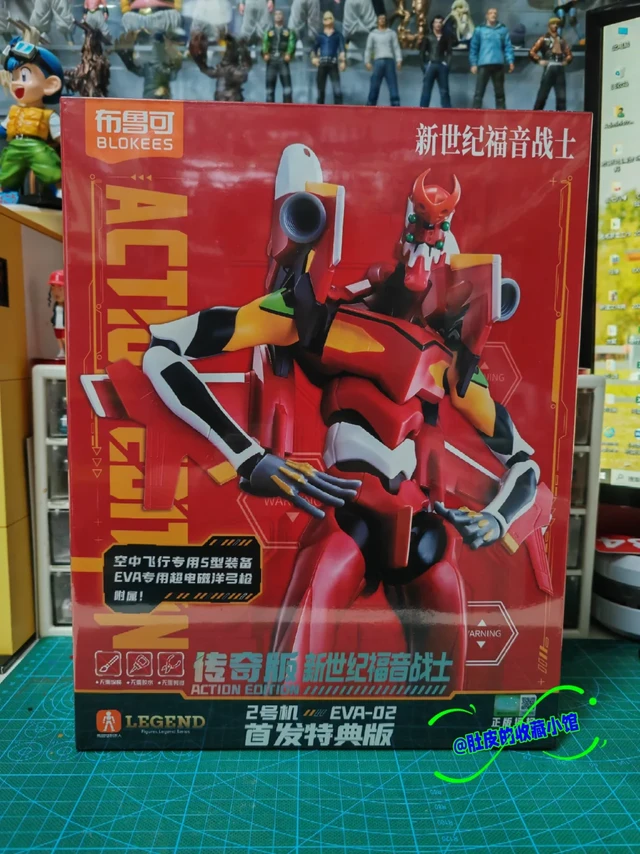 【拼模型】布鲁克-新世纪福音战士传奇版 :二号机 EVA-02
最近收到了@布鲁可积木人 EVA系列第二弹--二号机,拖拖拉拉用了几个晚上拼完了,总体表现依然非常不错,不论是可动性、水口隐蔽等依然很棒