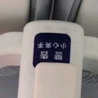 海旭成儿童学习椅家用写字椅小学生可升降