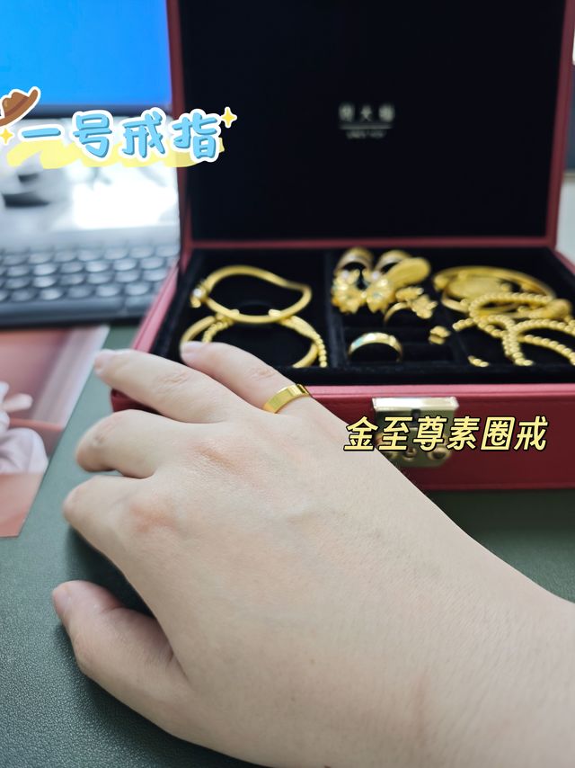 极限三选一，父亲节礼物买了几个男戒，大家帮我看看哪个好看