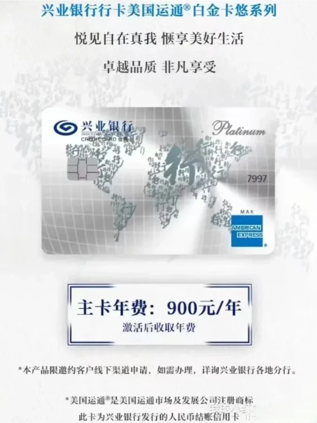 出行搭子！好使的很