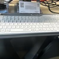 因为电脑支架，买了一个无线键盘