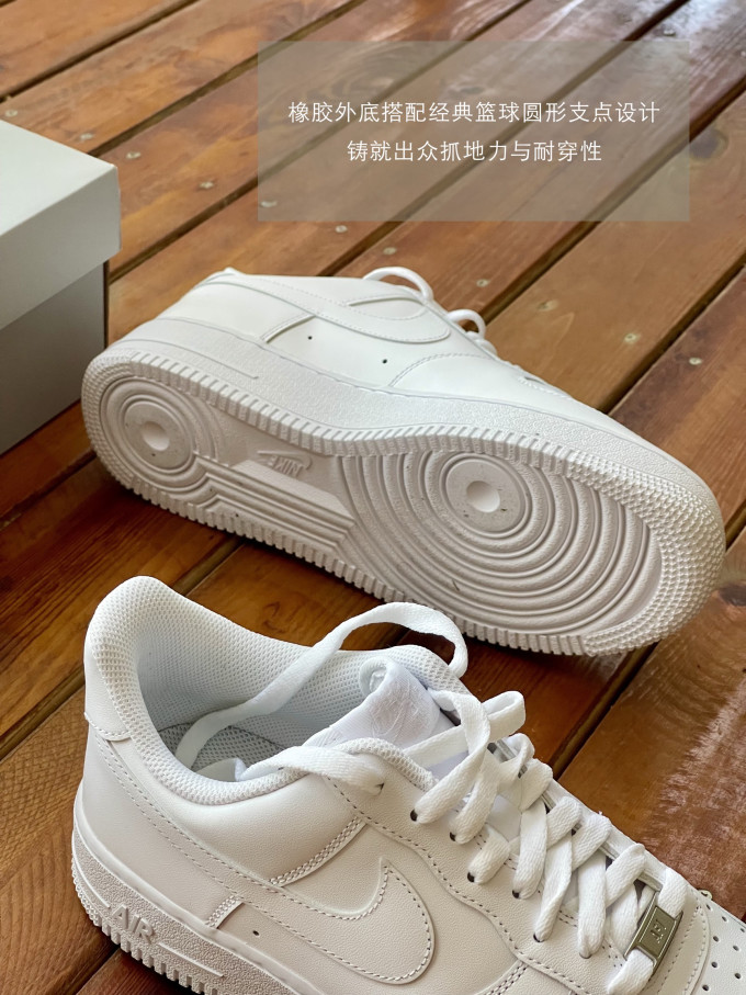 耐克运动板鞋