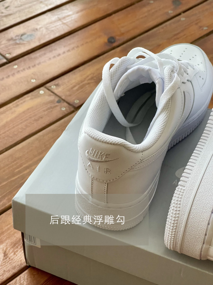 耐克运动板鞋
