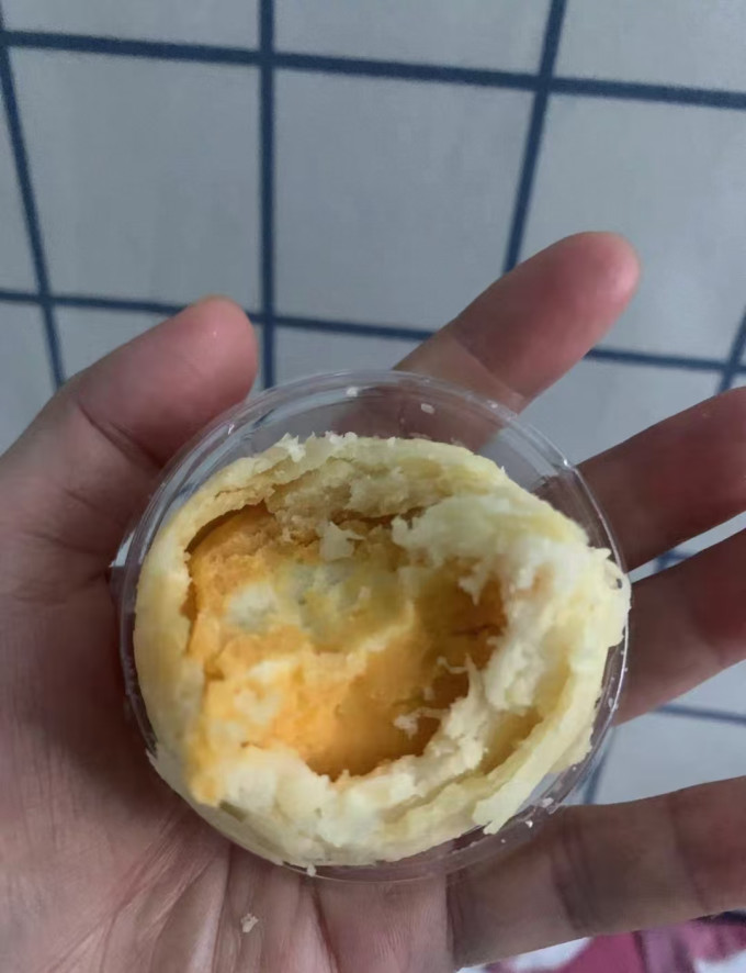 轩妈常温蛋糕