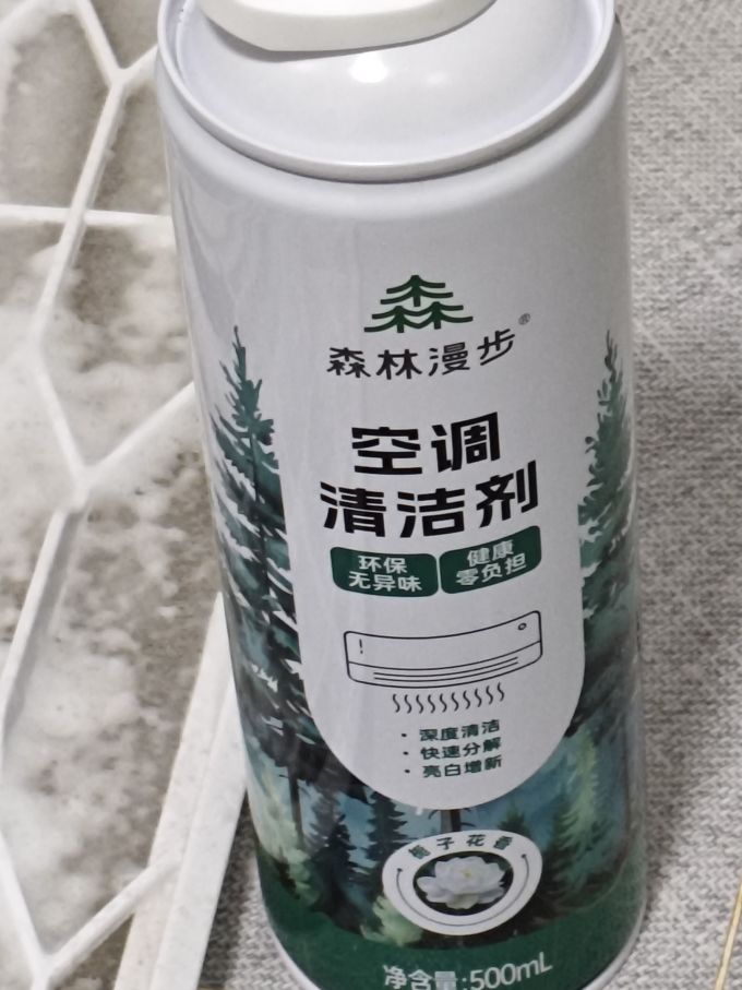 森林漫步洗衣机槽清洁剂