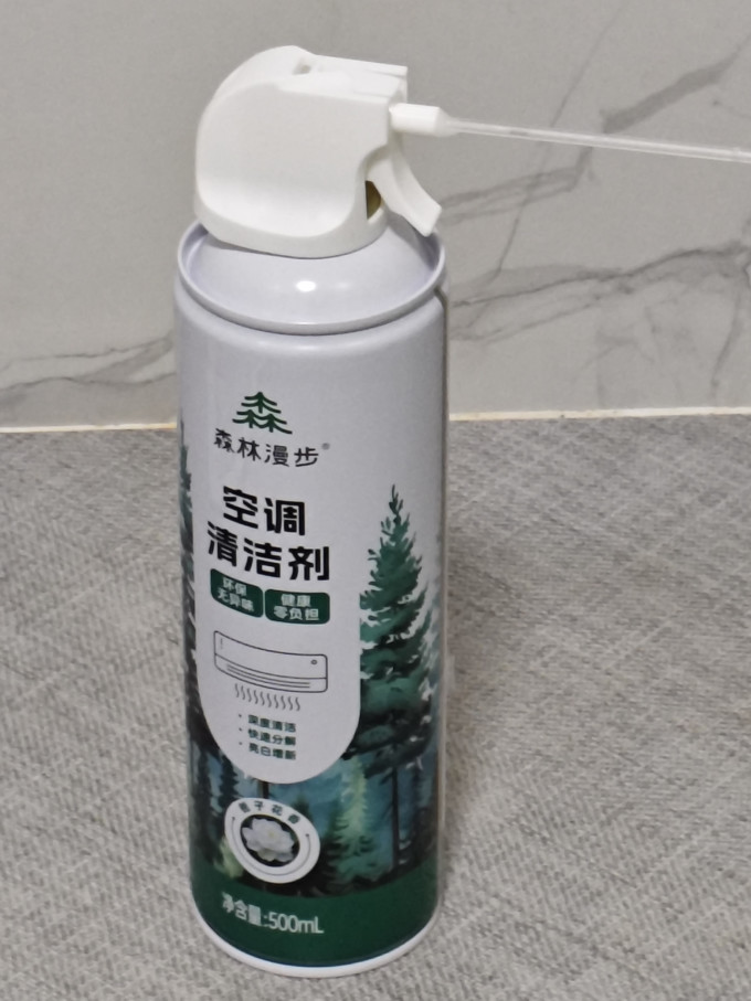 森林漫步洗衣机槽清洁剂