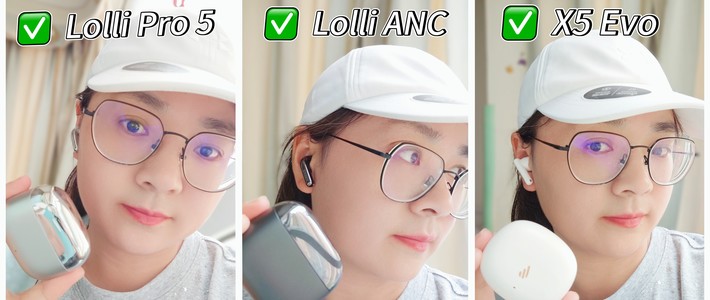 耳机预算只有100-300！快来看看漫步者三款百元耳机深度对比评测
