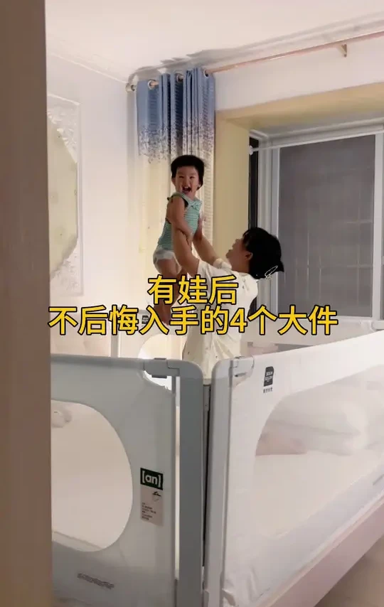 真实养娃家庭，最不后悔入的几个大件#宝妈分享 #宝宝大件合集 #育儿经验分享 #宝宝好物推荐 #小白熊消毒泡奶二合一