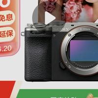 Sony A7C2支付价高于显示价，京东是在误导消费，还是诱导消费？
