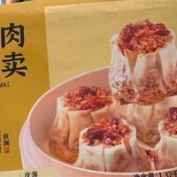 0.8毫米薄皮，蔡澜烧卖带你吃出生活态度