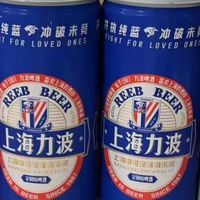 申花联名款,老上海的味道