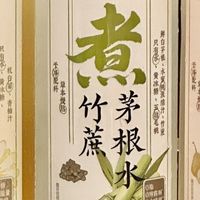 从喉咙润到心坎：三瓶简单纯粹的植物饮料