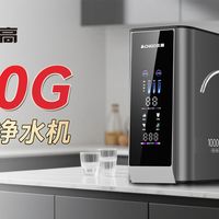 1000G净水器怎么选（买通用滤芯还是定制滤芯的机器）