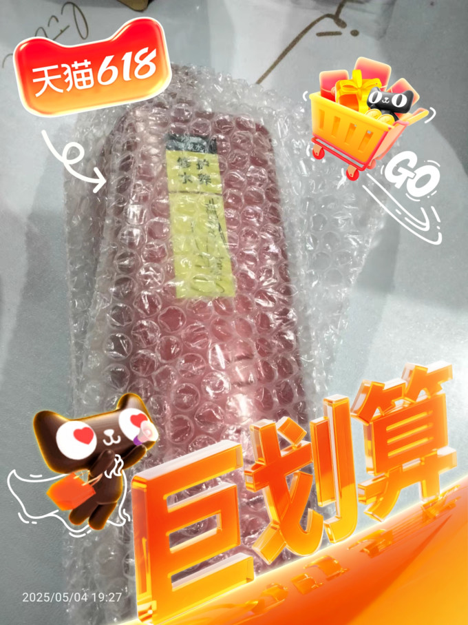 沙宣洗发水