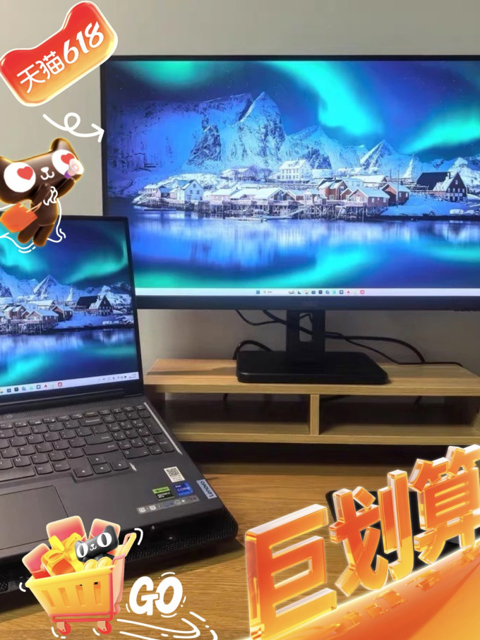 冠捷显示器