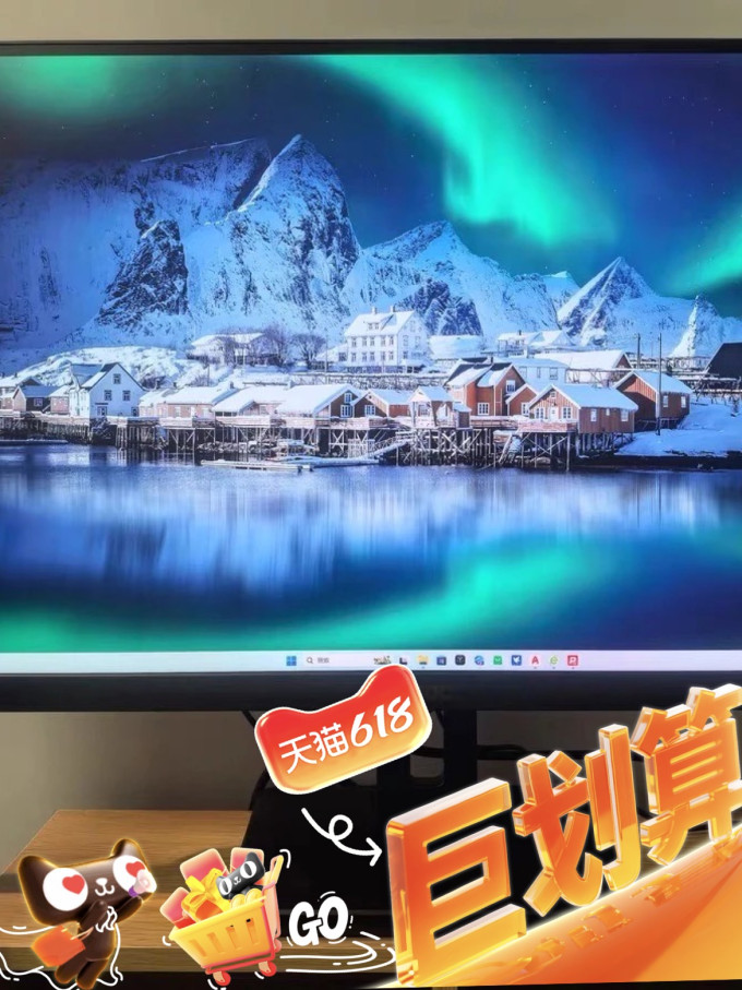 冠捷显示器