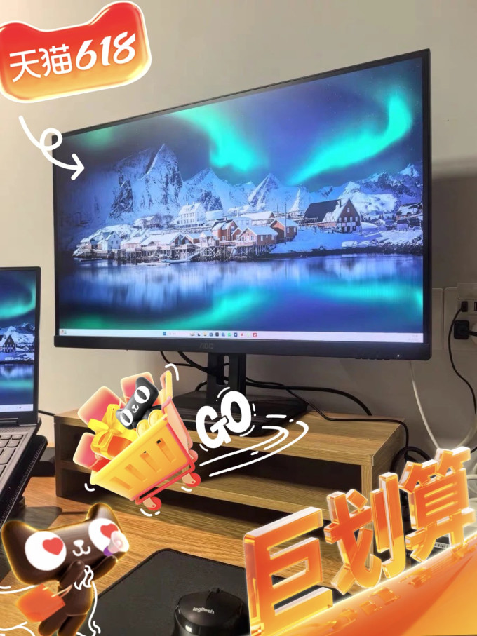 冠捷显示器