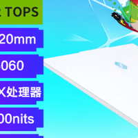 实力派！机械革命极光X潮玩版RTX5060游戏本潮酷进化，玩出位!