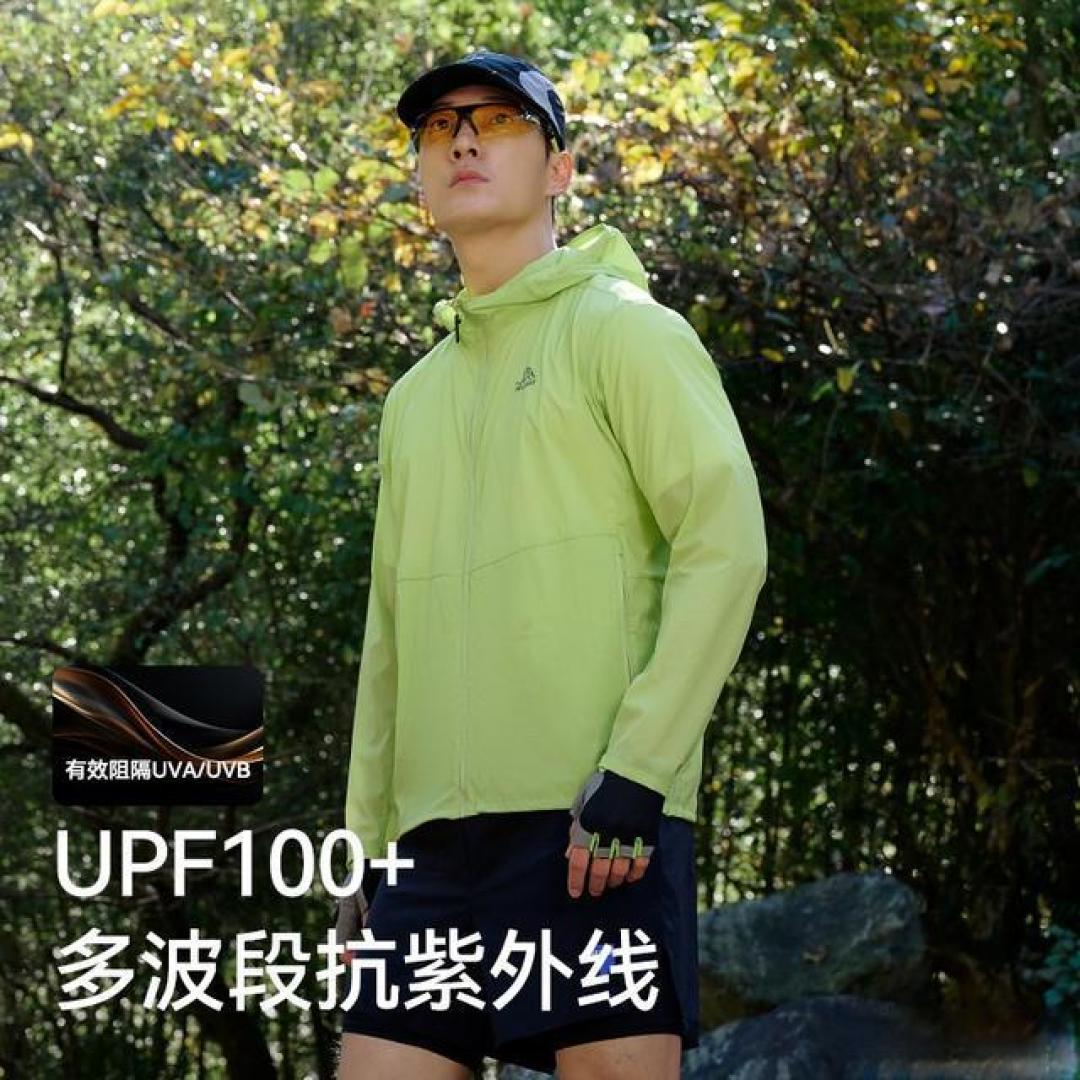 男士通勤防晒衣指南:UPF50+轻量化科技与透气结构实测解析
