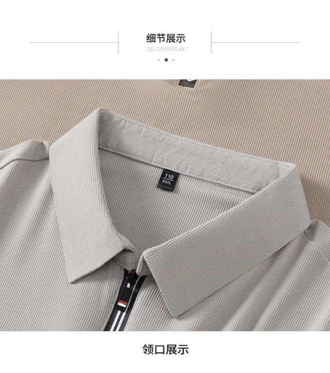 杉杉男士T恤