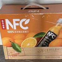  农夫山泉100% NFC果汁实测：鲜果直压，主播力荐！