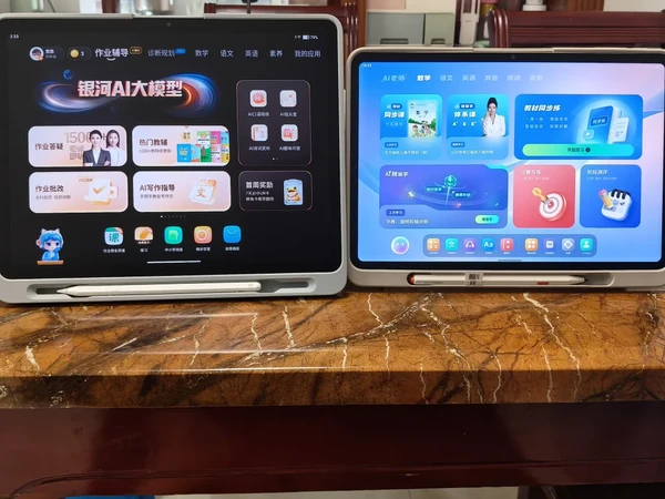 作业帮T30 VS 小猿P40,我留下了作业帮！