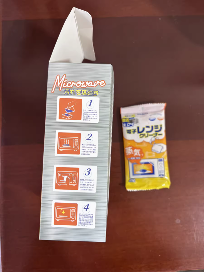 居室清洁
