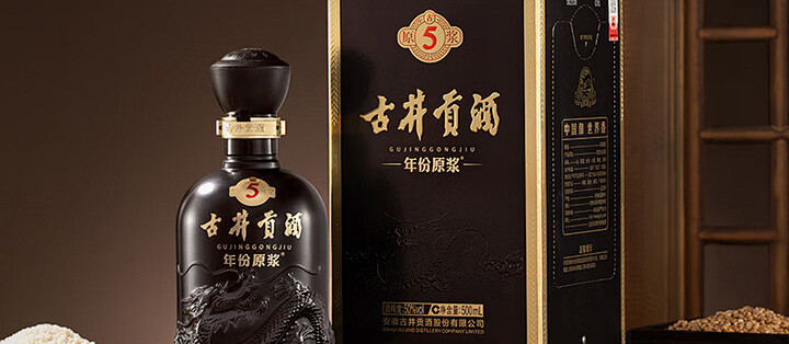古井貢酒 ×12 T L T GUJING TRIBUTE LIQUOR 50%古井贡酒年份原浆幸福版50度Malaysia