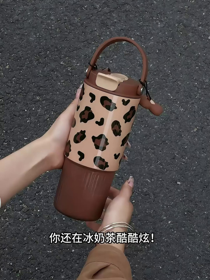 户外水具